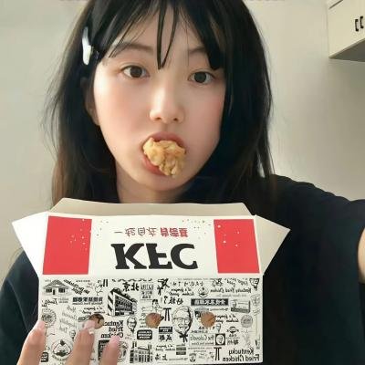 搞定岳父大人